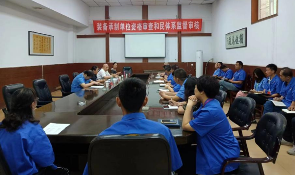 六九一三公司順利通過(guò)軍、民裝備質(zhì)量管理體